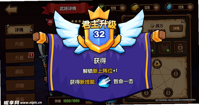 ������� �������21.0.0 �ٷ���