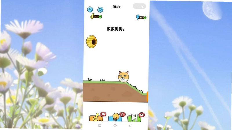 ��Ҫ�˺�С��1.0 ���İ�