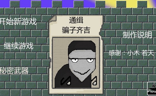 �Ӱ�թƭ��1.0.0