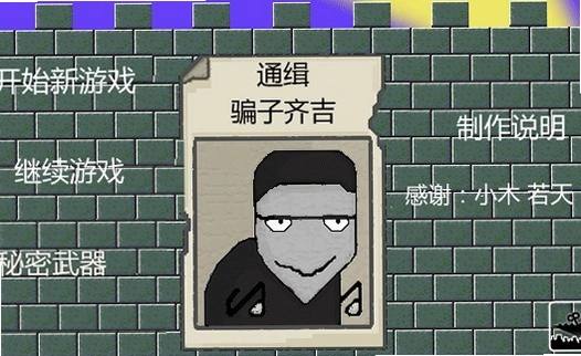 �Ӱ�թƭ��1.0.0