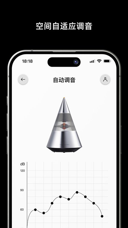 TRETTITRE appv8.0.628 最新版