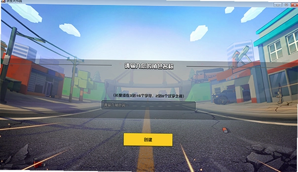 ��ְ����ս1.0