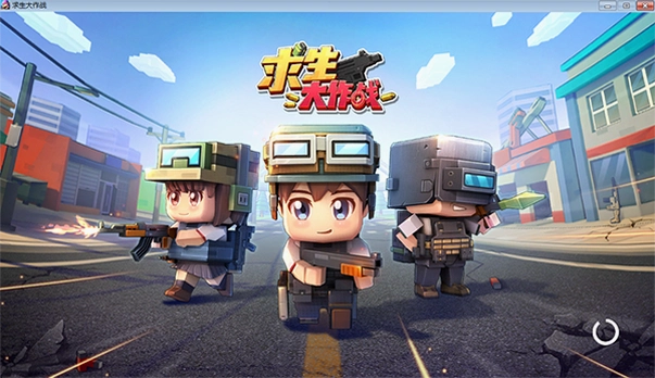 求职大作战1.0