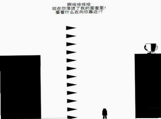 颠倒黑白 颠倒黑白2v1.0 游戏版