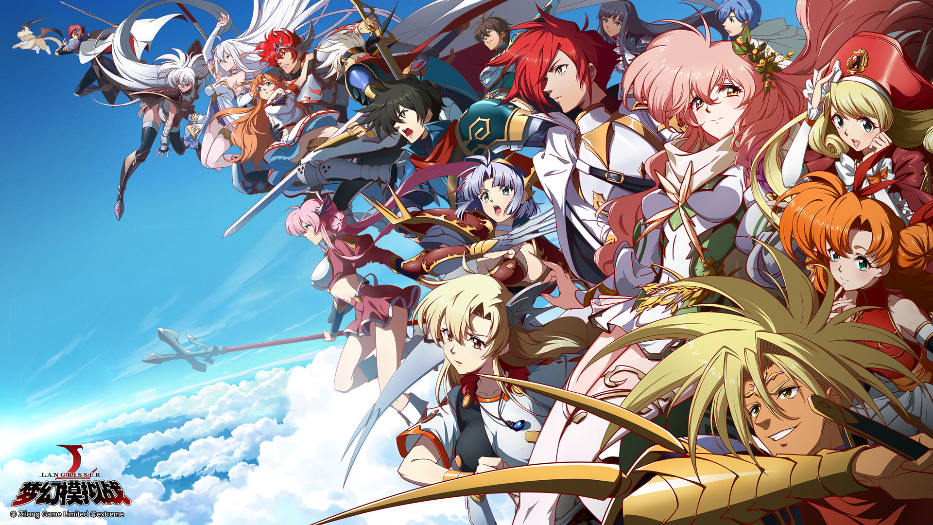 �λ�ģ��ս5��ģ���� Langrisser V1.0 ����Ӳ�̰�