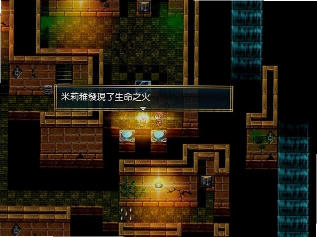 没有神的世界v1.0 中文硬盘版