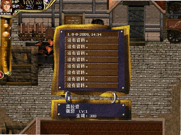 ��¡ս��3v1.0 ������Ϸ