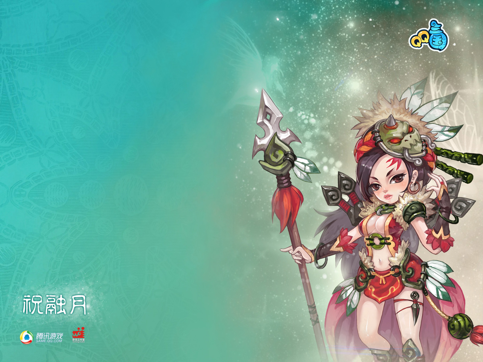QQ����������V1.0 Ӳ�̰�