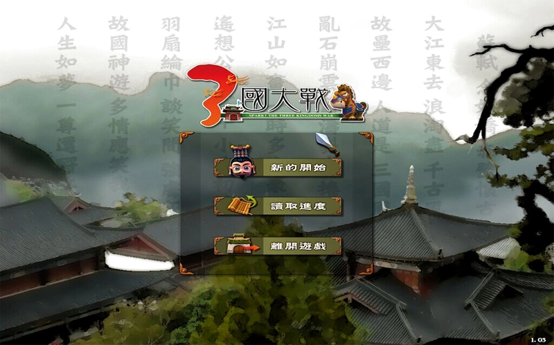 QQ����������V1.0 Ӳ�̰�