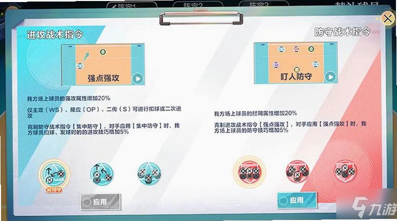宿命的对决硬盘版