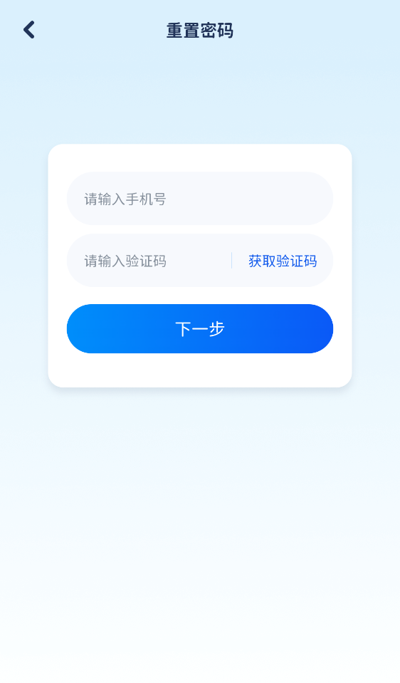优格英语app官方下载v5.6.1.235201 最新版