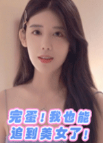 �군��Ҳ��׷����Ů��pc��v1.0 ���°�