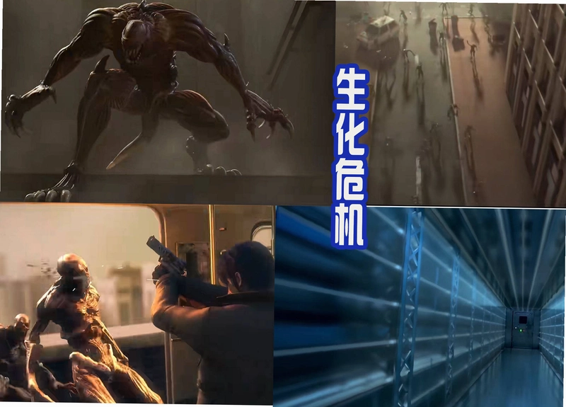 无限恐怖1.0 硬盘版