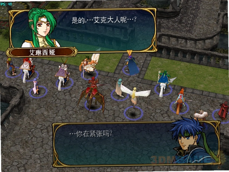 火焰之纹章 苍炎之轨迹 Fire Emblem: Path of Radiance1.0 硬盘版