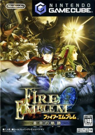 ����֮���� ����֮�켣 Fire Emblem: Path of Radiance1.0 Ӳ�̰�