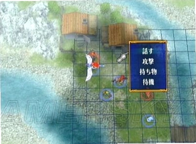 火焰之纹章 苍炎之轨迹 Fire Emblem: Path of Radiance1.0 硬盘版