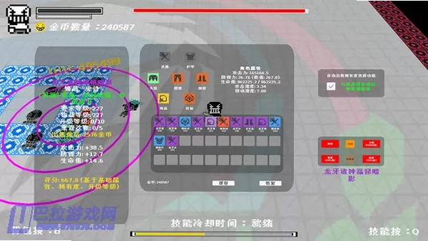 ��ɫ������1.0