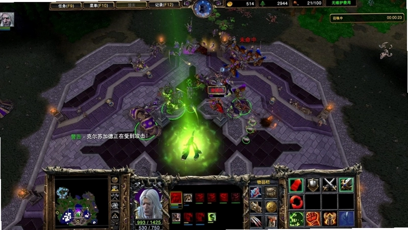 ħ������ Warcraft: Orcs  Humans1.0 Ӳ�̰�