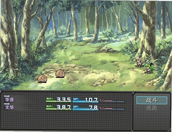 萝莉的远征21.0 硬盘版