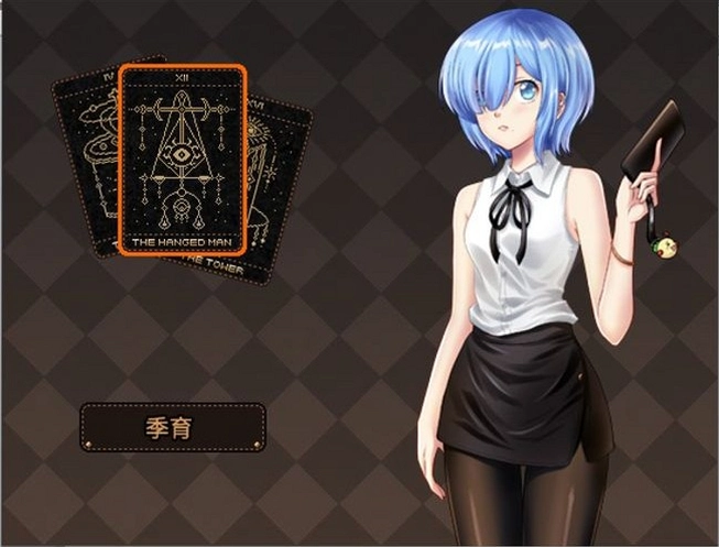 萝莉的远征21.0 硬盘版