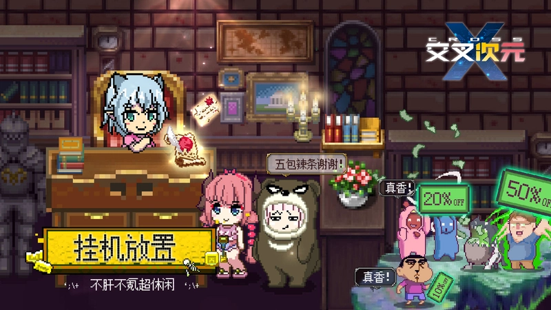 ���淽��1.0 ���İ�