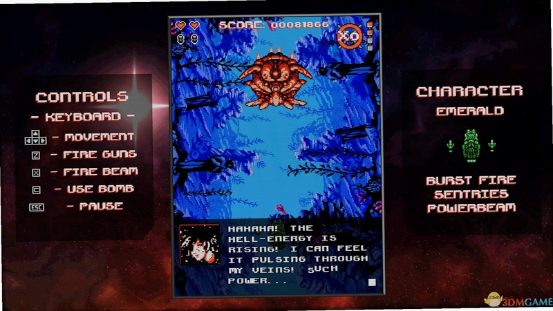 地狱星中队 HellStar Squadron1.0.0 单机游戏