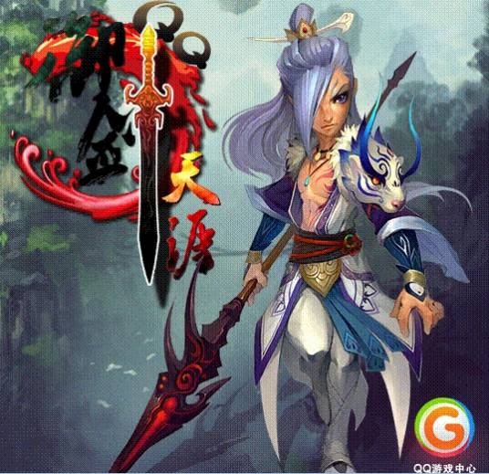 QQ�������԰�v2.0.0 2026�ٷ���