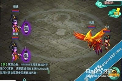 QQ�������԰�v2.0.0 2026�ٷ���