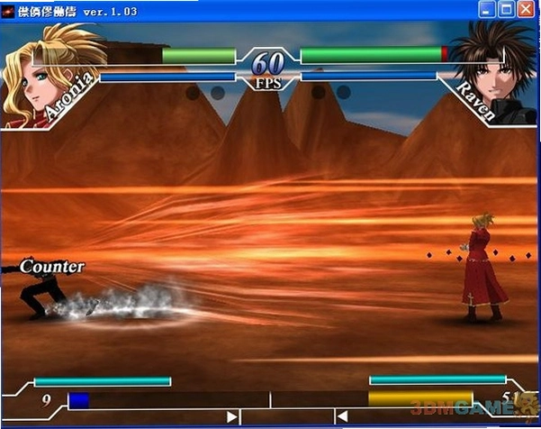 ˺������ Ragnarok Battle4.0