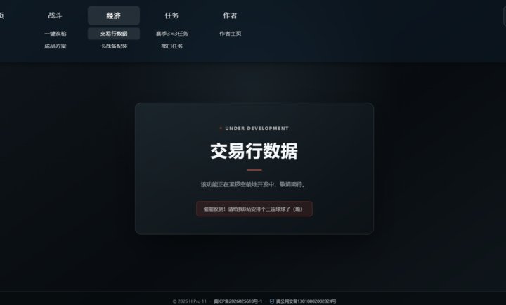 ǹ������app����v1.0 ��׿��