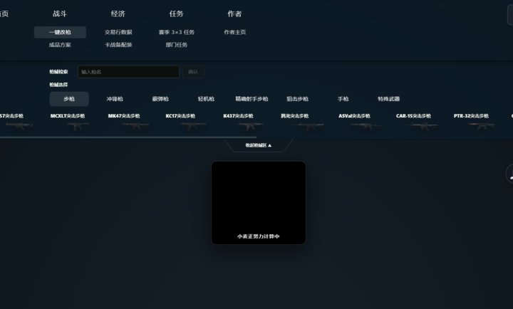 ǹ������app����v1.0 ��׿��