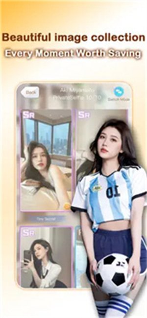 Amore Chat�ٷ�����v2.0.0 ���°�