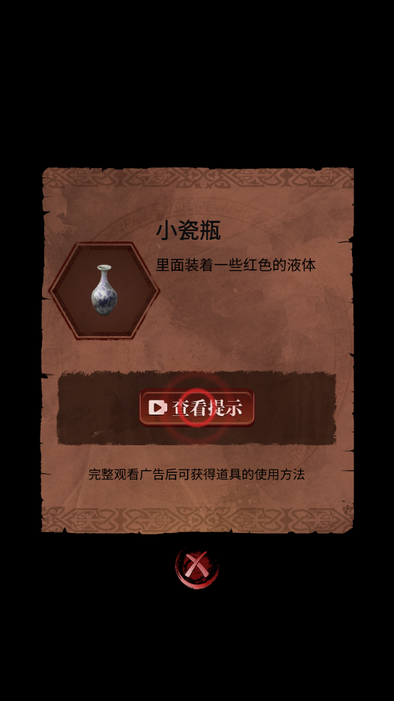 ���ٹ�լ��ͯ8.0