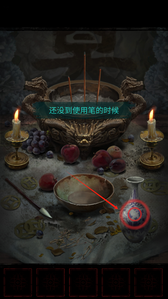���ٹ�լ��ͯ8.0