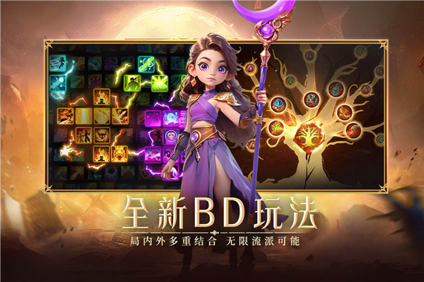 酋长你别跑手游下载v1.0.45 最新版