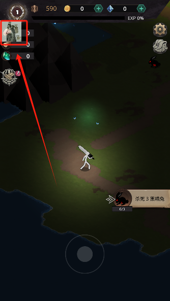 火柴人神话死亡阴影完整版