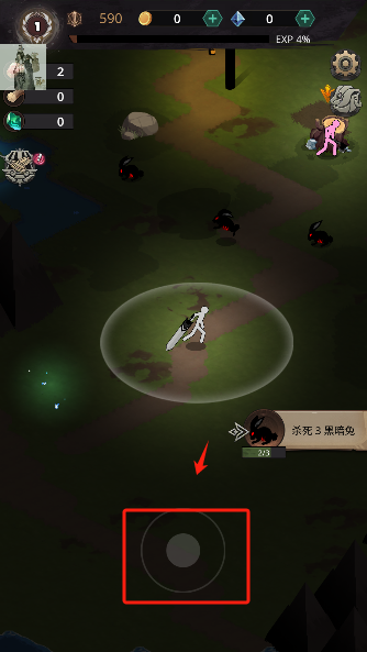 火柴人神话死亡阴影完整版