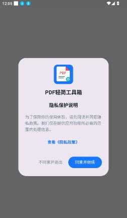 PDF��򹤾���