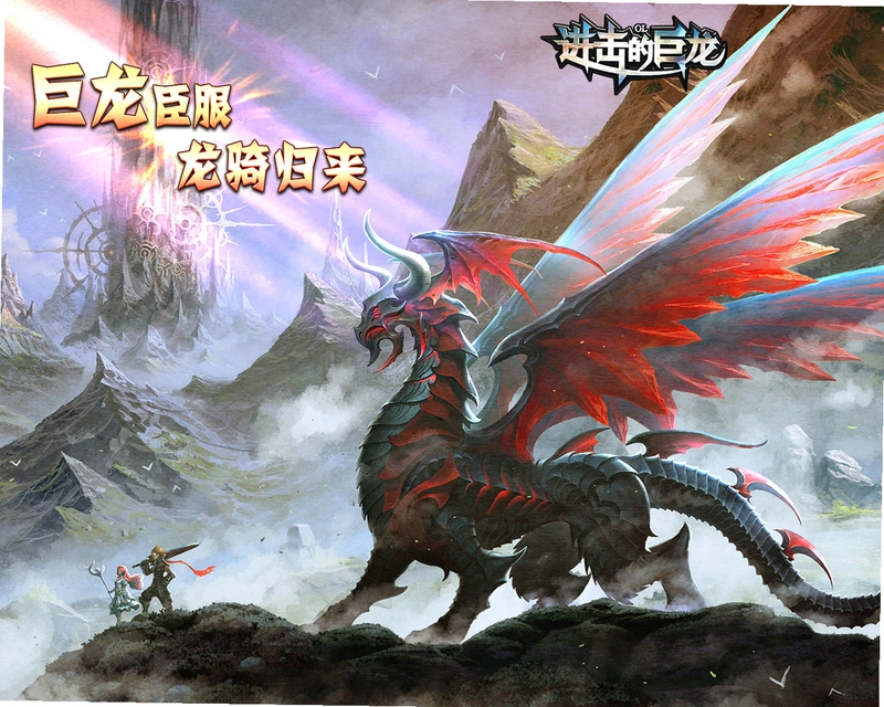 ����Ӣ����Ϸ��enggame1.0 ��ɫ��