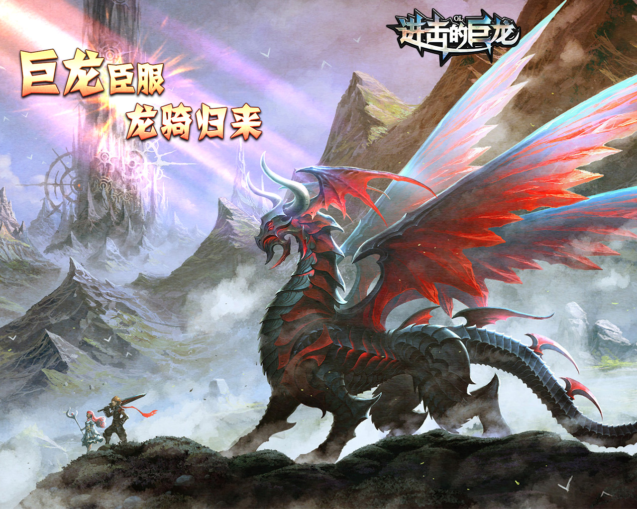 ����Ӣ����Ϸ��enggame1.0 ��ɫ��