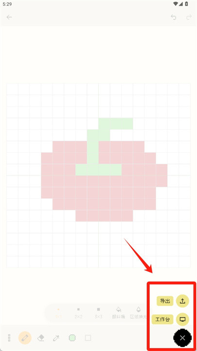 像素星球app