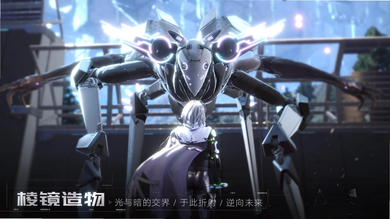 棱镜红色威胁2026免安装版