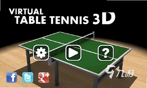 3Dƹ��רҵ��1.0 ���԰�