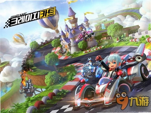 Racers Island: Crazy Arenas ������֮������񾺼���2026 Ӳ�̰�