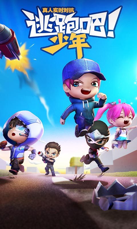 ����С��taobaoxiaozi1.0 ��ɫ��