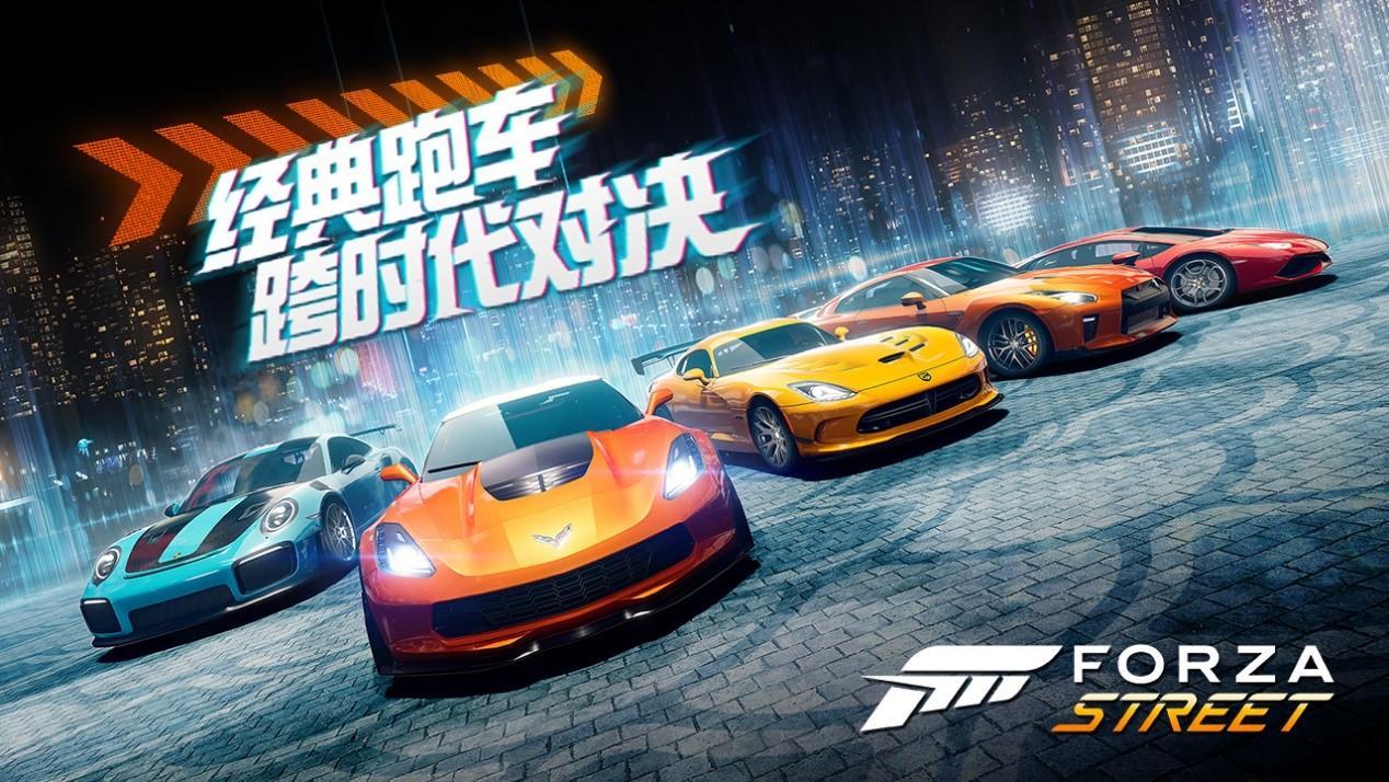 ���ٷ���������ͷ���� Juiced: Street Racing1.0 ���İ�