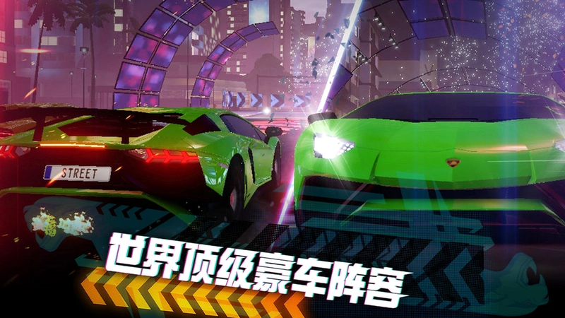 ���ٷ���������ͷ���� Juiced: Street Racing1.0 ���İ�