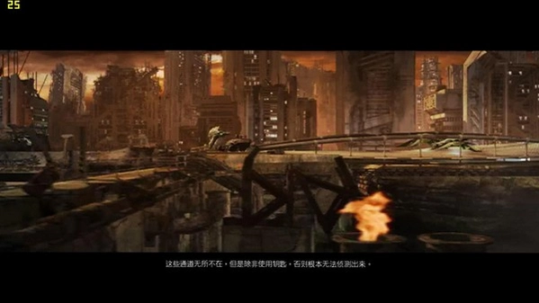 地面控制2:脱逃计划 Ground Control 2: Operation Exodus1.0 中文版