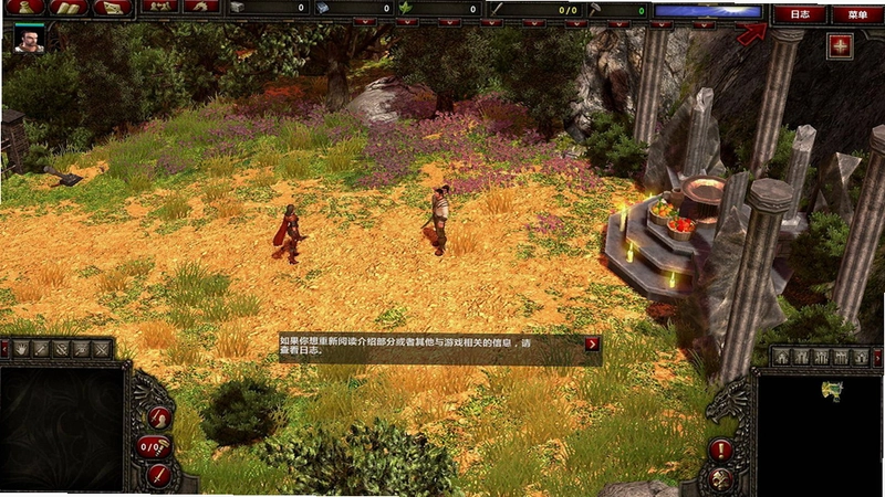 ��������2 SpellForce 21.0 ���İ�
