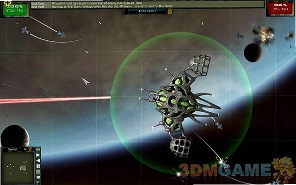 无厘头太空战役 Gratuitous Space Battles1.0中文版